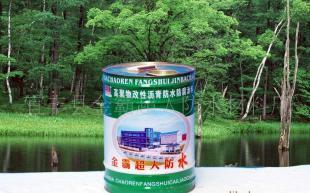 專業產銷屋頂改性瀝青防水材料，構筑建筑持久防護屏障